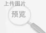 空壓機